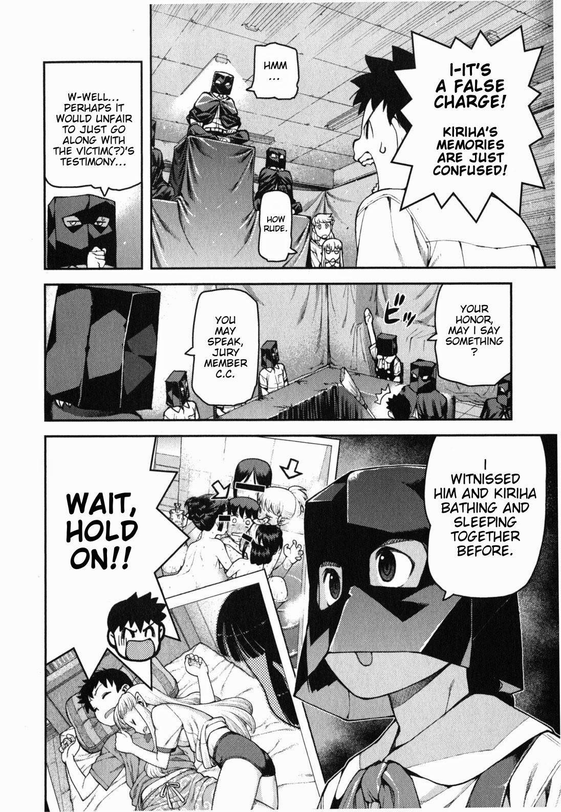 Tsugumomo chapter 35 page 24