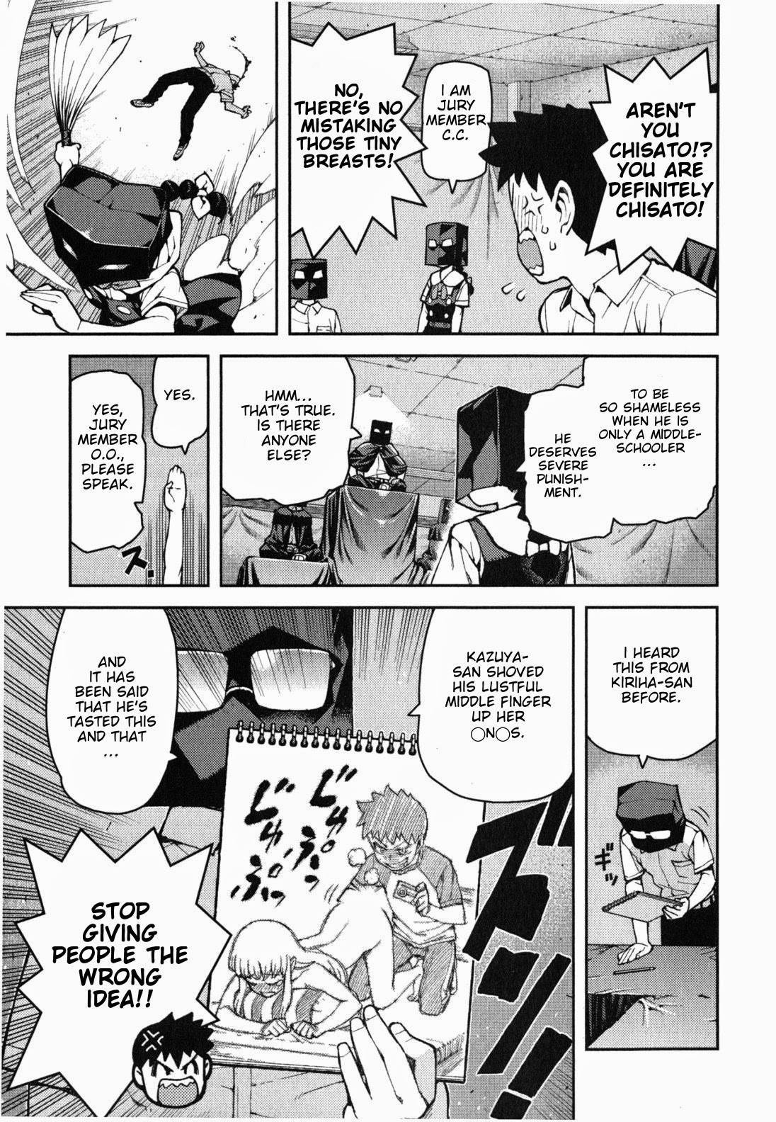 Tsugumomo chapter 35 page 25