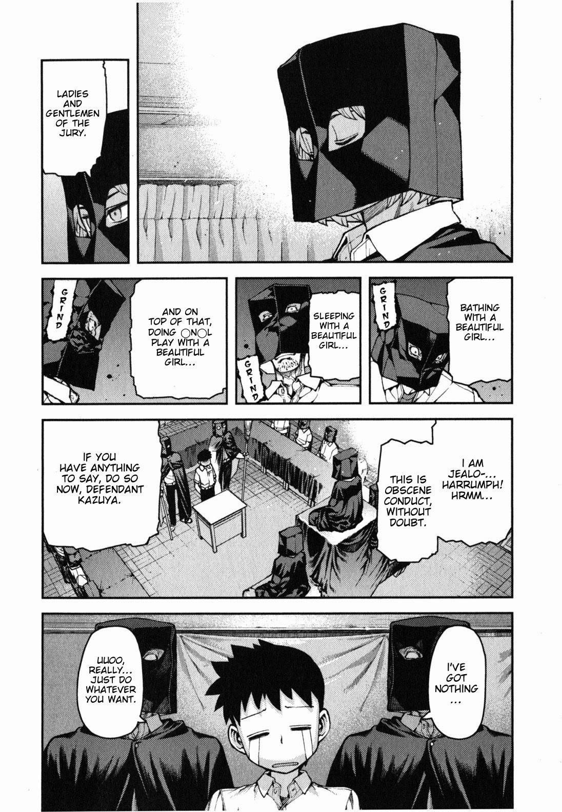 Tsugumomo chapter 35 page 26