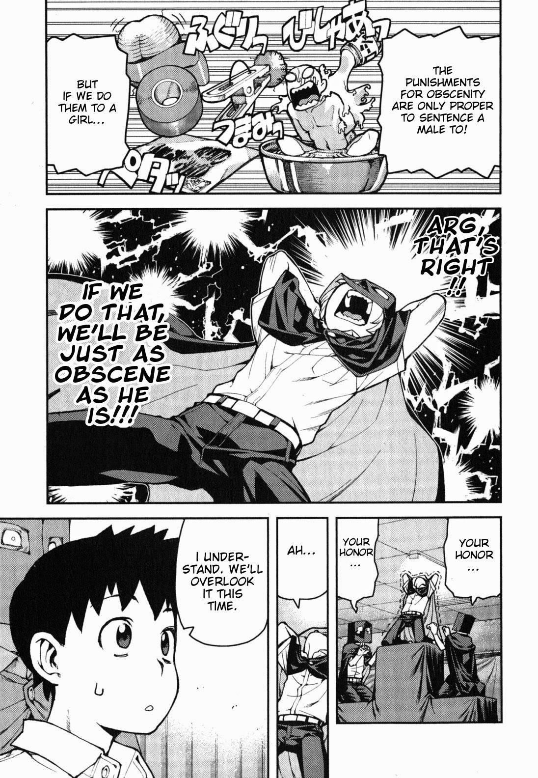 Tsugumomo chapter 35 page 29