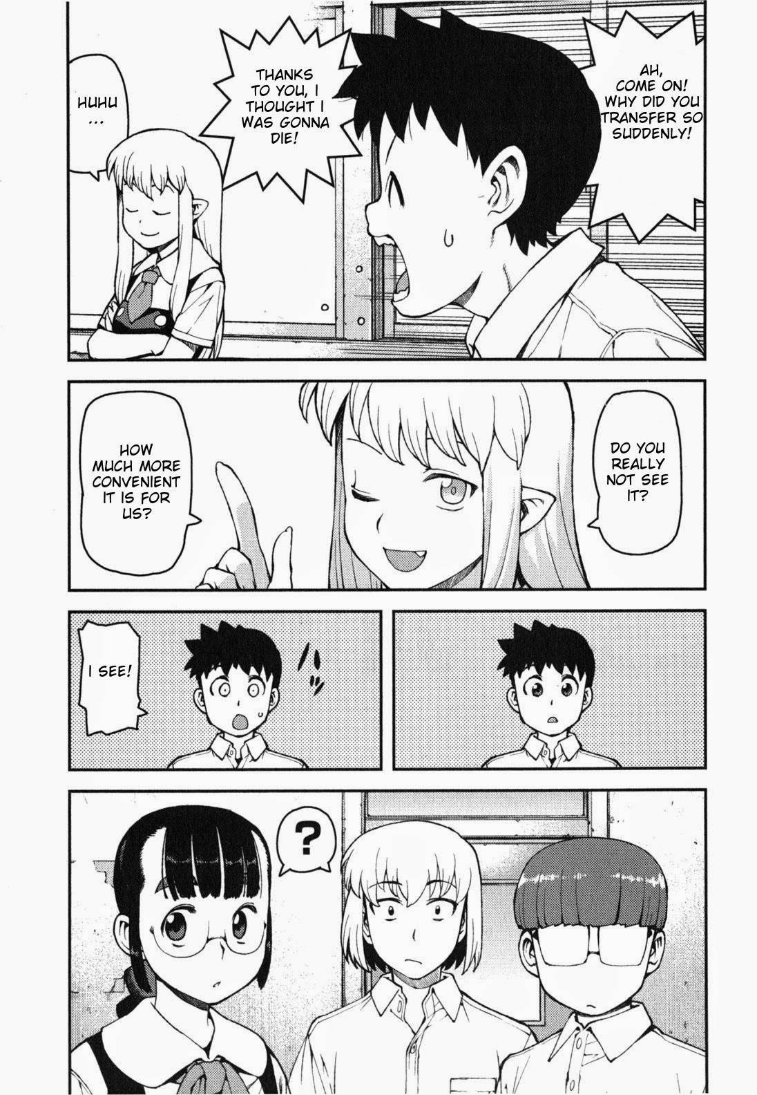 Tsugumomo chapter 35 page 33