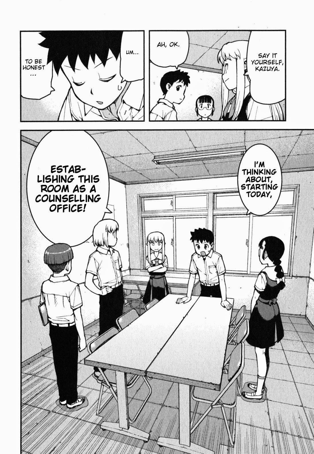 Tsugumomo chapter 35 page 34