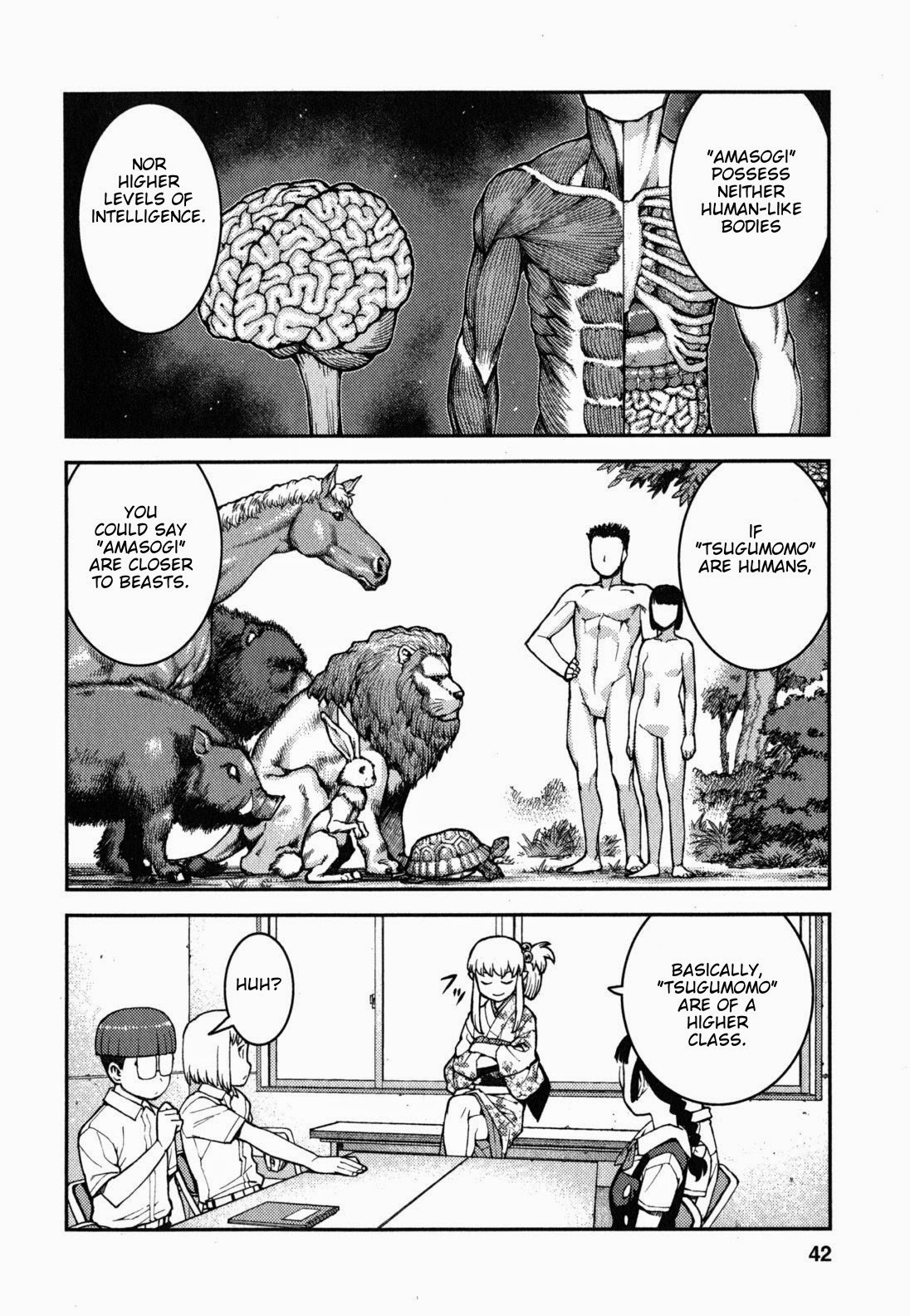 Tsugumomo chapter 36 page 11