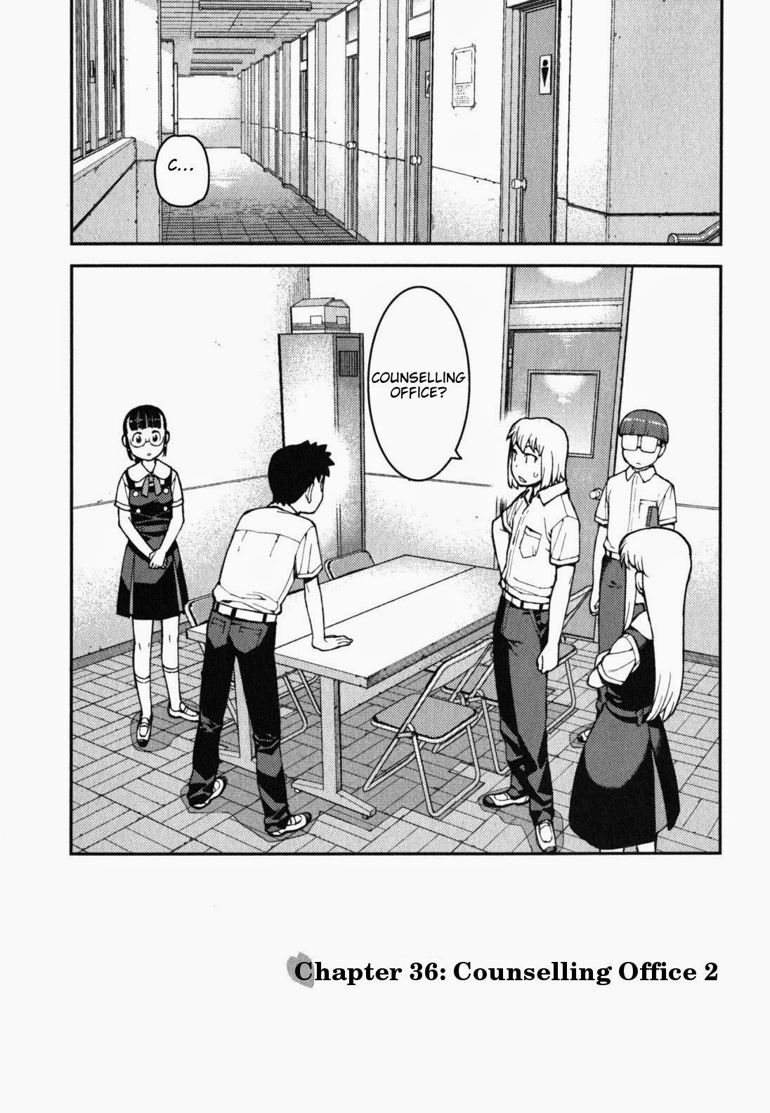 Tsugumomo chapter 36 page 2