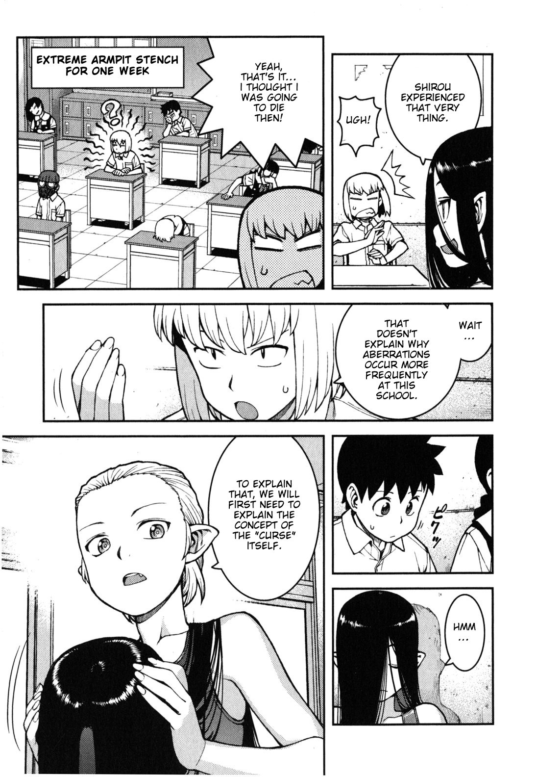 Tsugumomo chapter 36 page 20