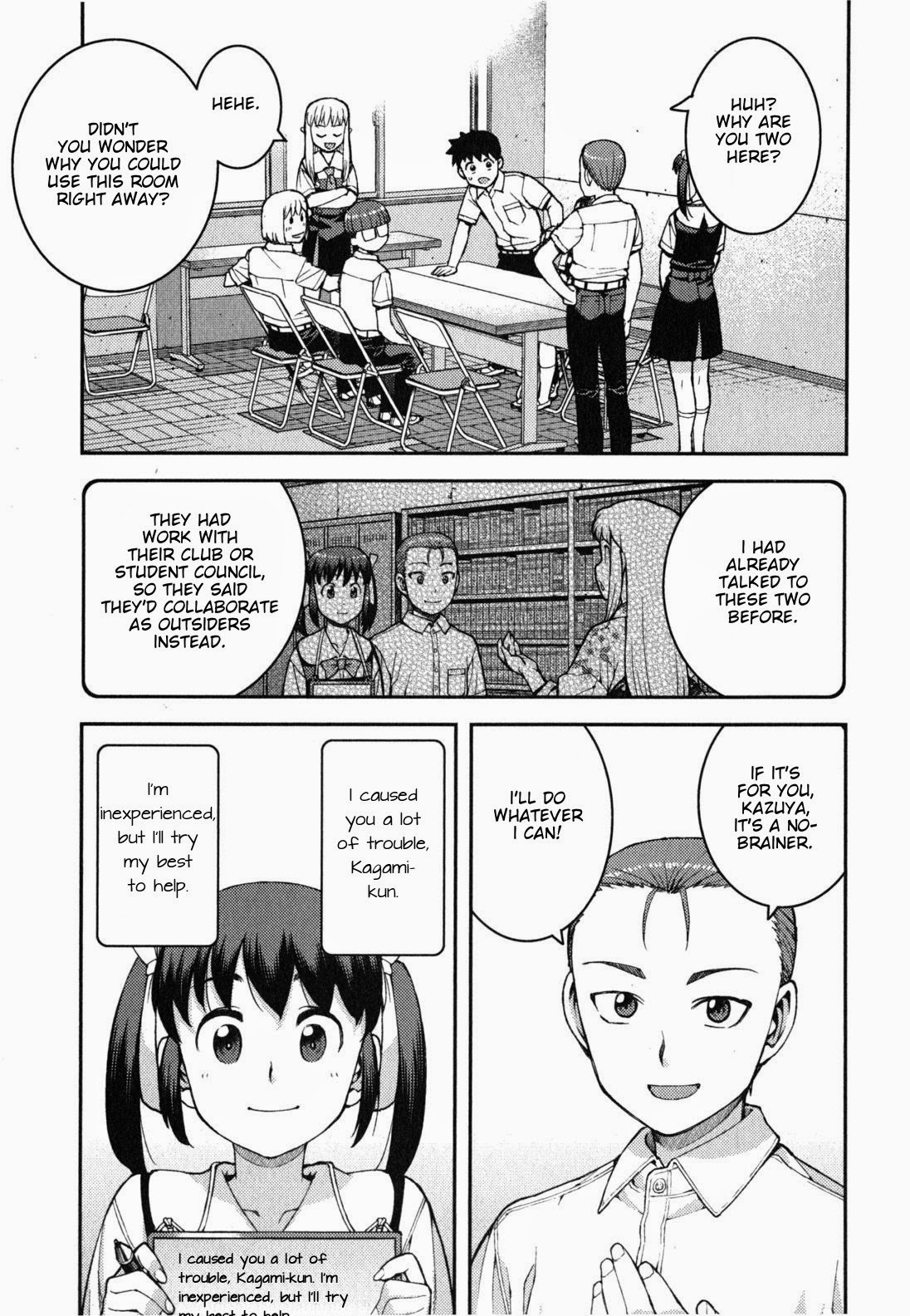 Tsugumomo chapter 36 page 30