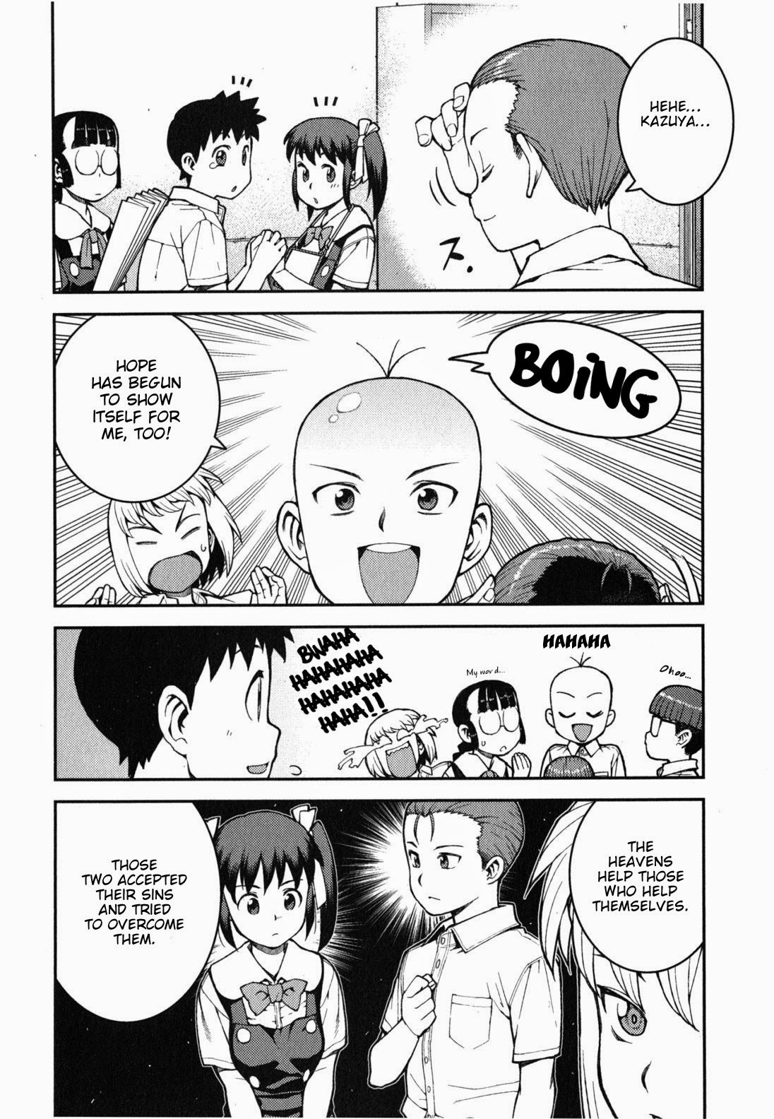 Tsugumomo chapter 36 page 33