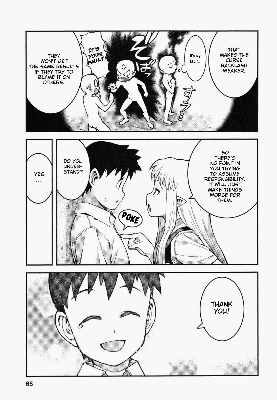 Tsugumomo chapter 36 page 34