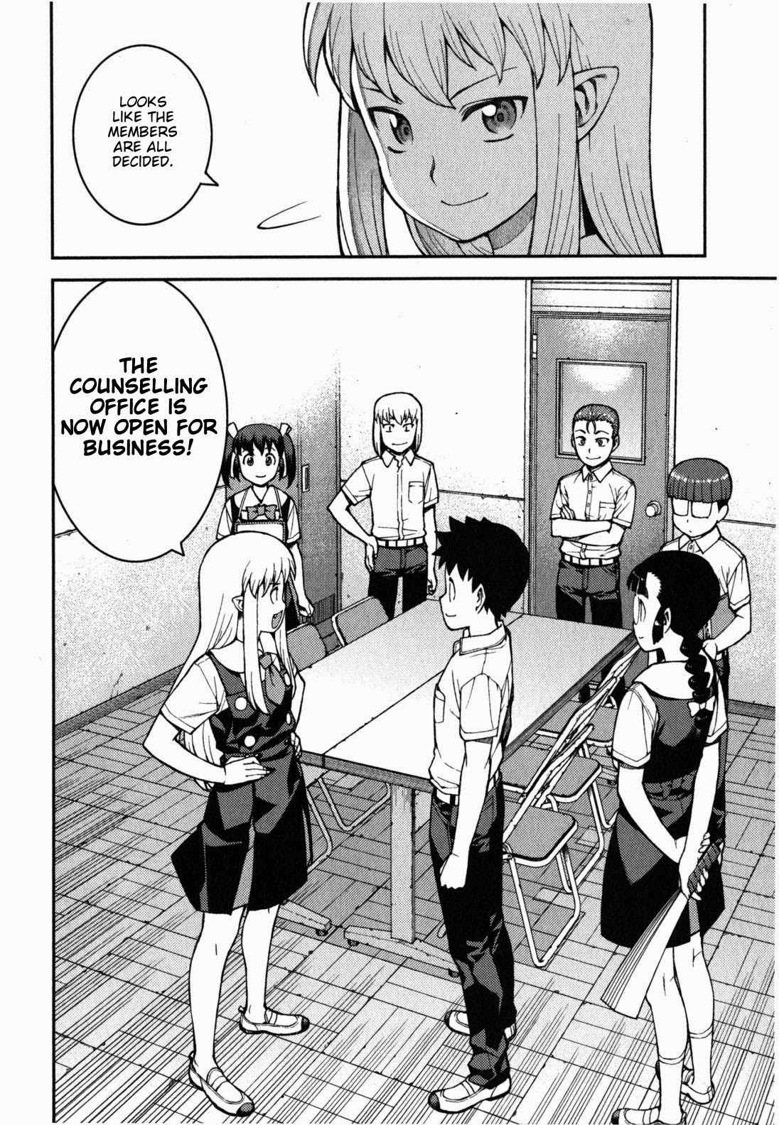 Tsugumomo chapter 36 page 35