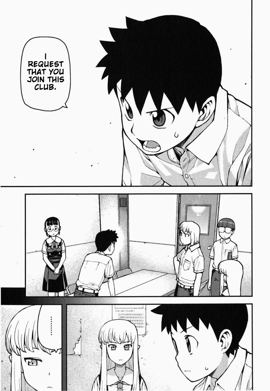 Tsugumomo chapter 36 page 4