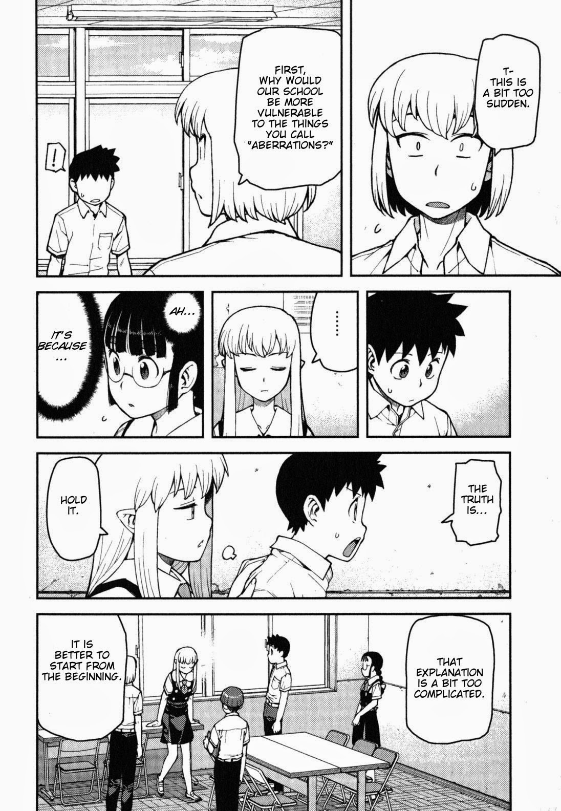 Tsugumomo chapter 36 page 7