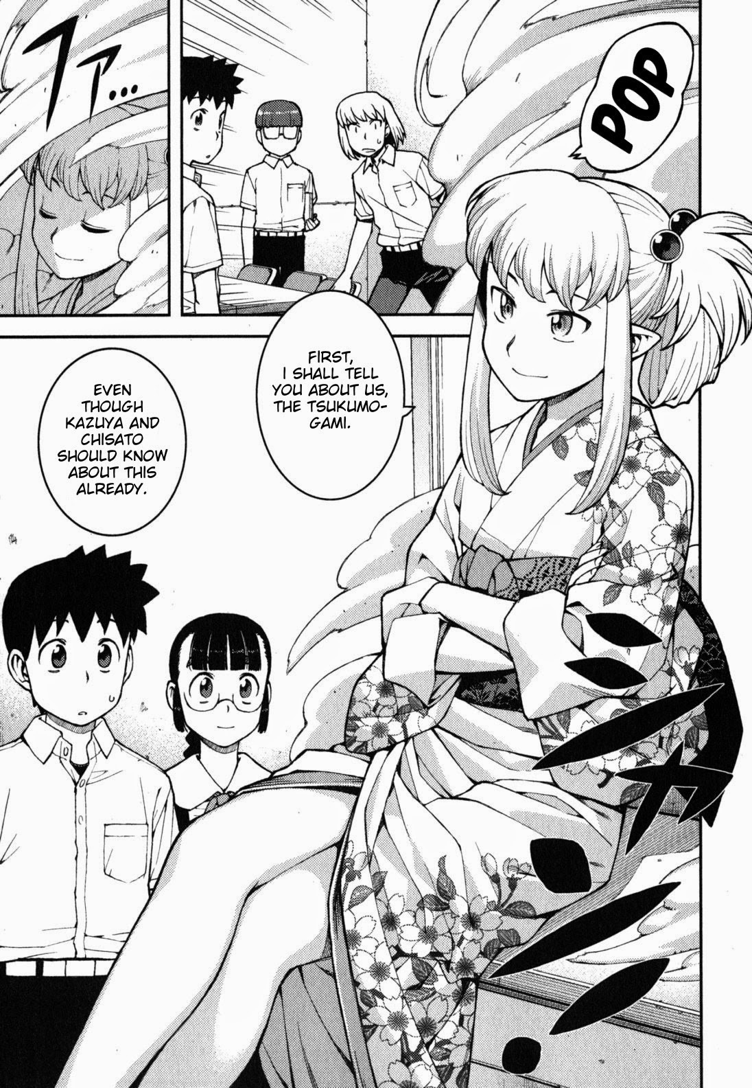Tsugumomo chapter 36 page 8