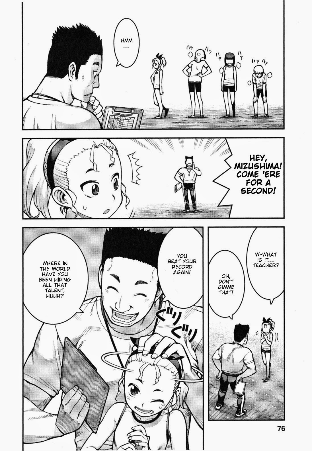 Tsugumomo chapter 37 page 10