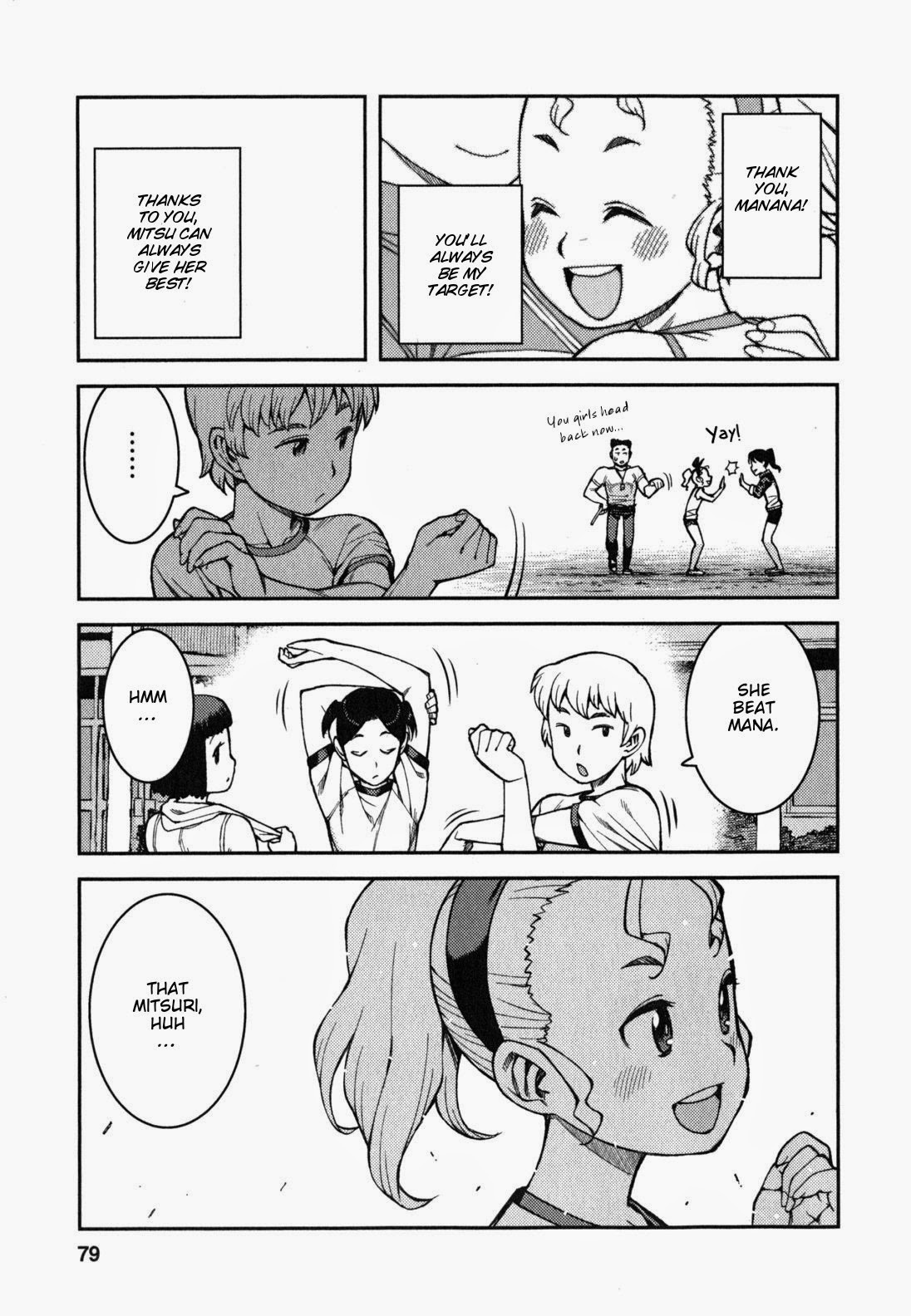 Tsugumomo chapter 37 page 13