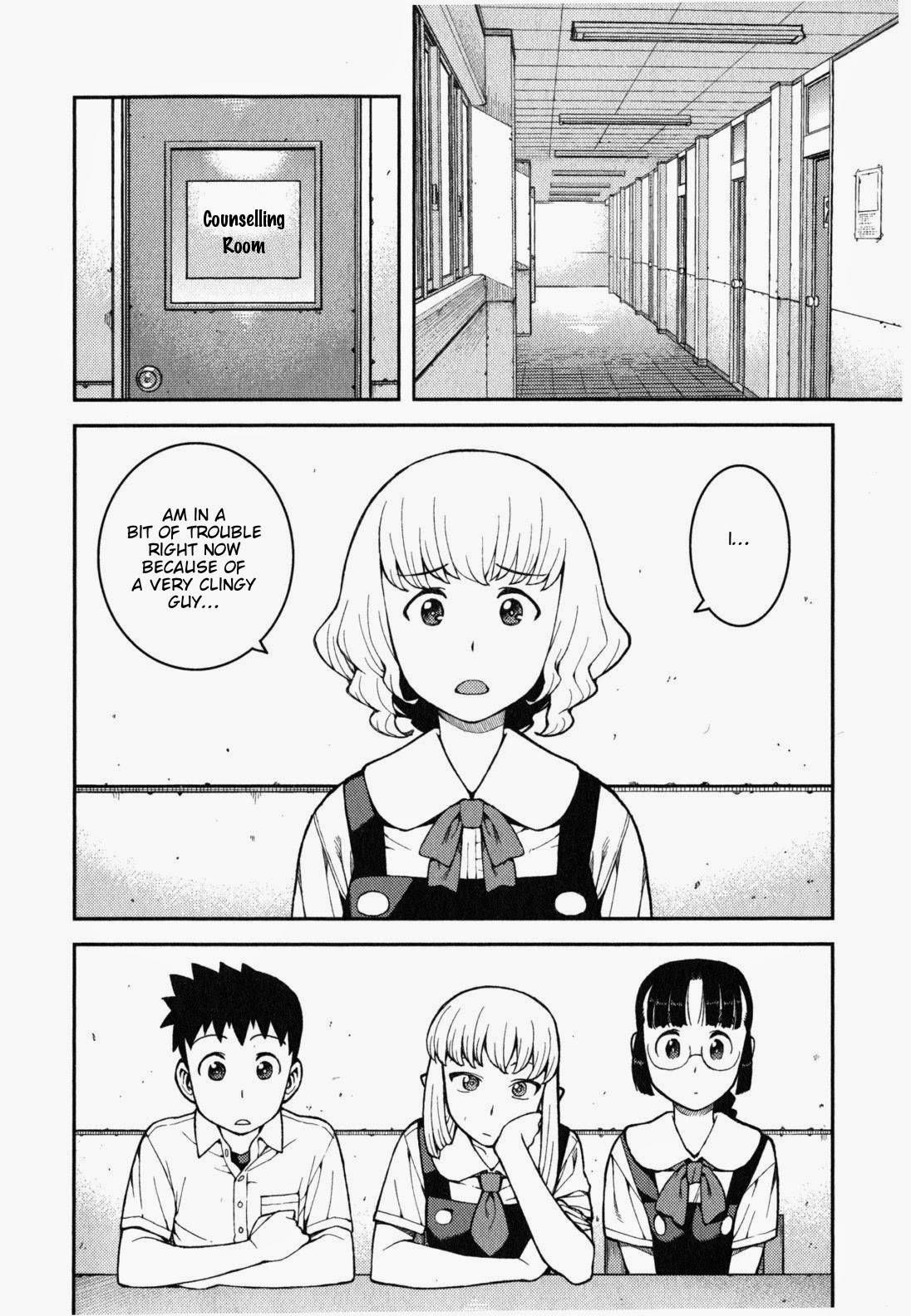 Tsugumomo chapter 37 page 14