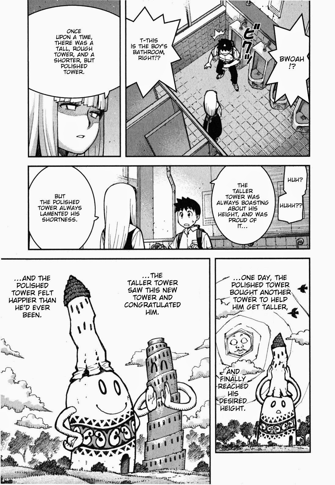 Tsugumomo chapter 37 page 21