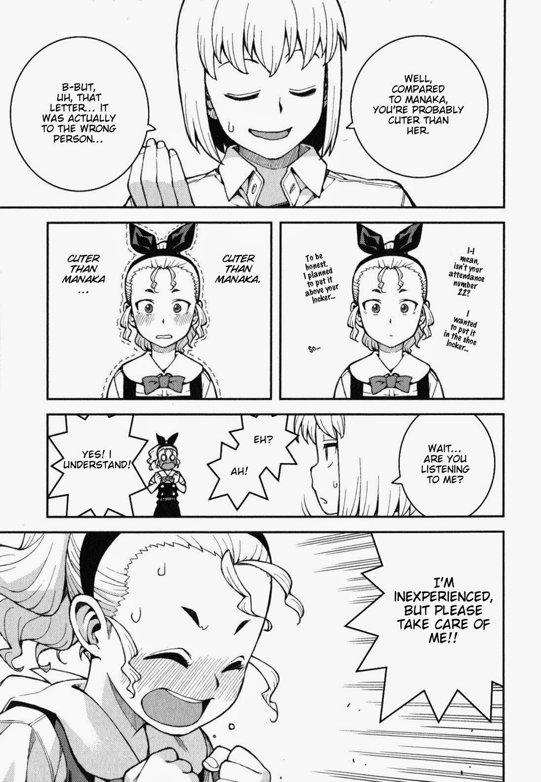 Tsugumomo chapter 37 page 27