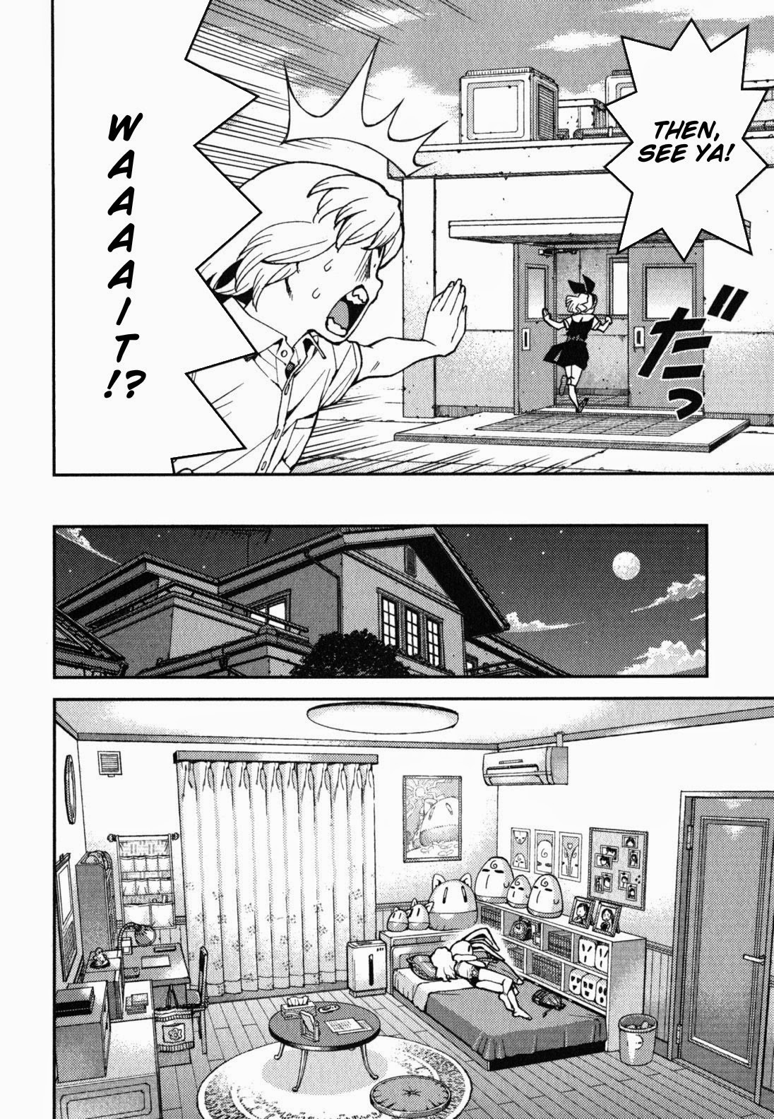 Tsugumomo chapter 37 page 28