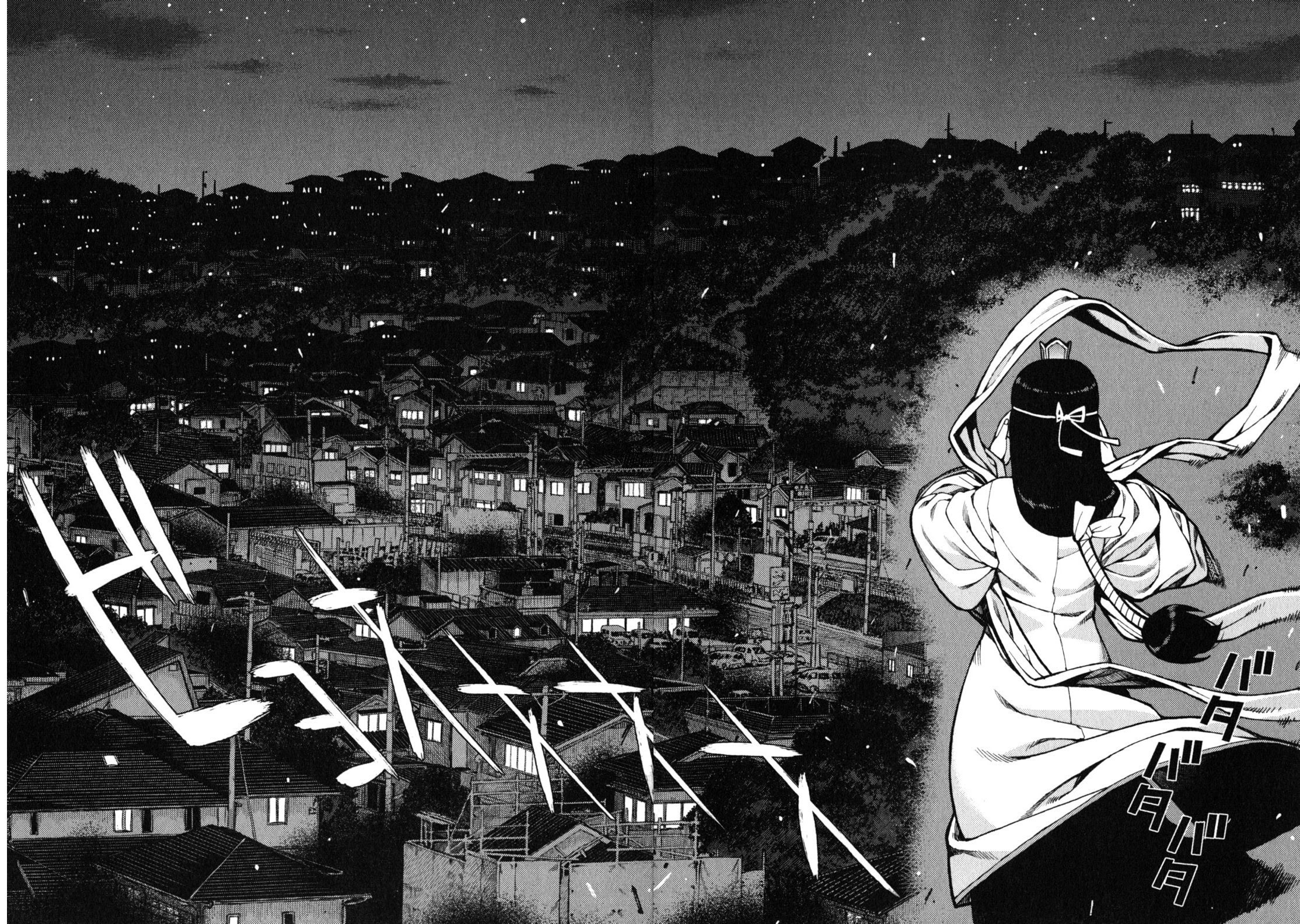 Tsugumomo chapter 37 page 3