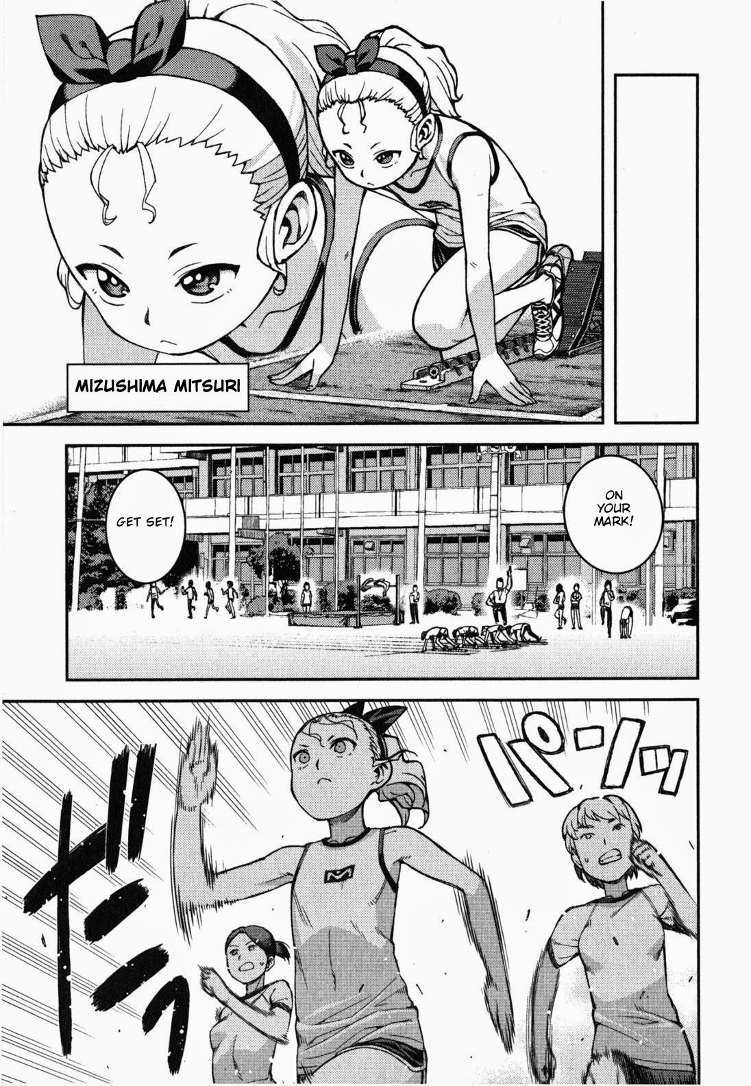 Tsugumomo chapter 37 page 9