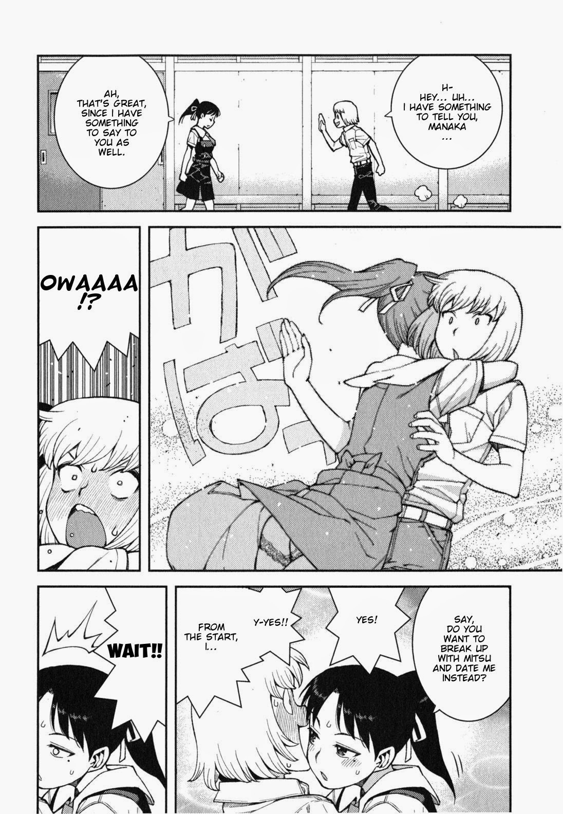 Tsugumomo chapter 38 page 11