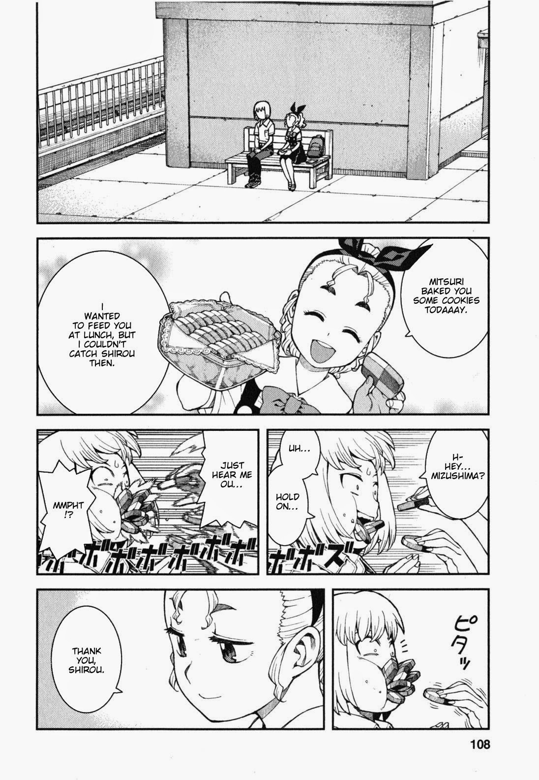 Tsugumomo chapter 38 page 13