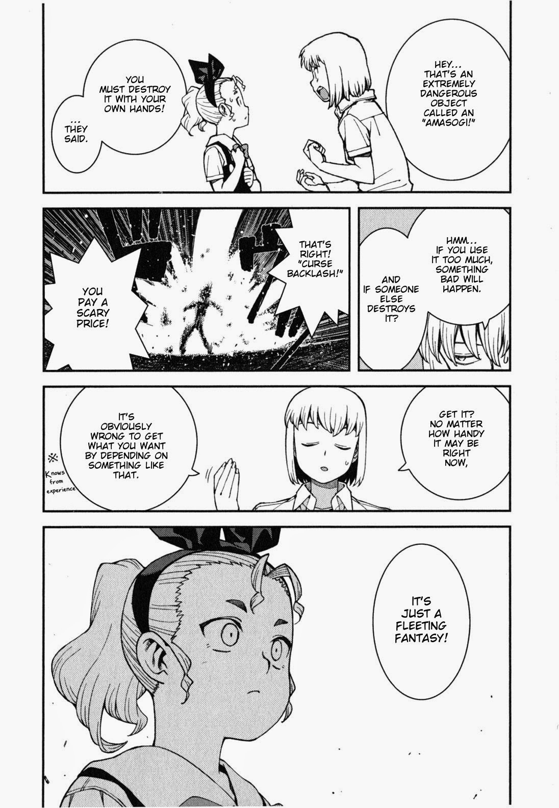 Tsugumomo chapter 38 page 21