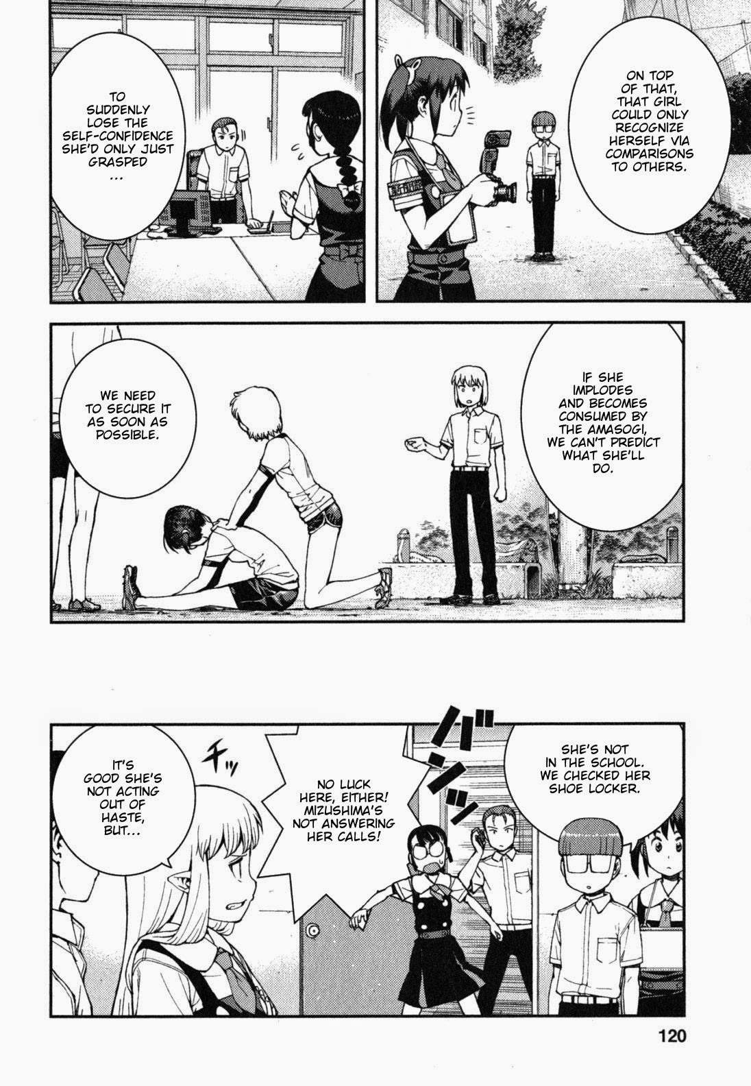 Tsugumomo chapter 38 page 25