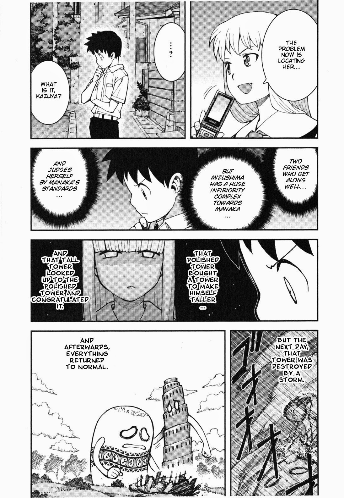 Tsugumomo chapter 38 page 28