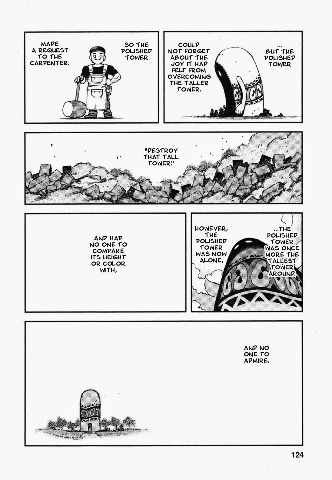 Tsugumomo chapter 38 page 29