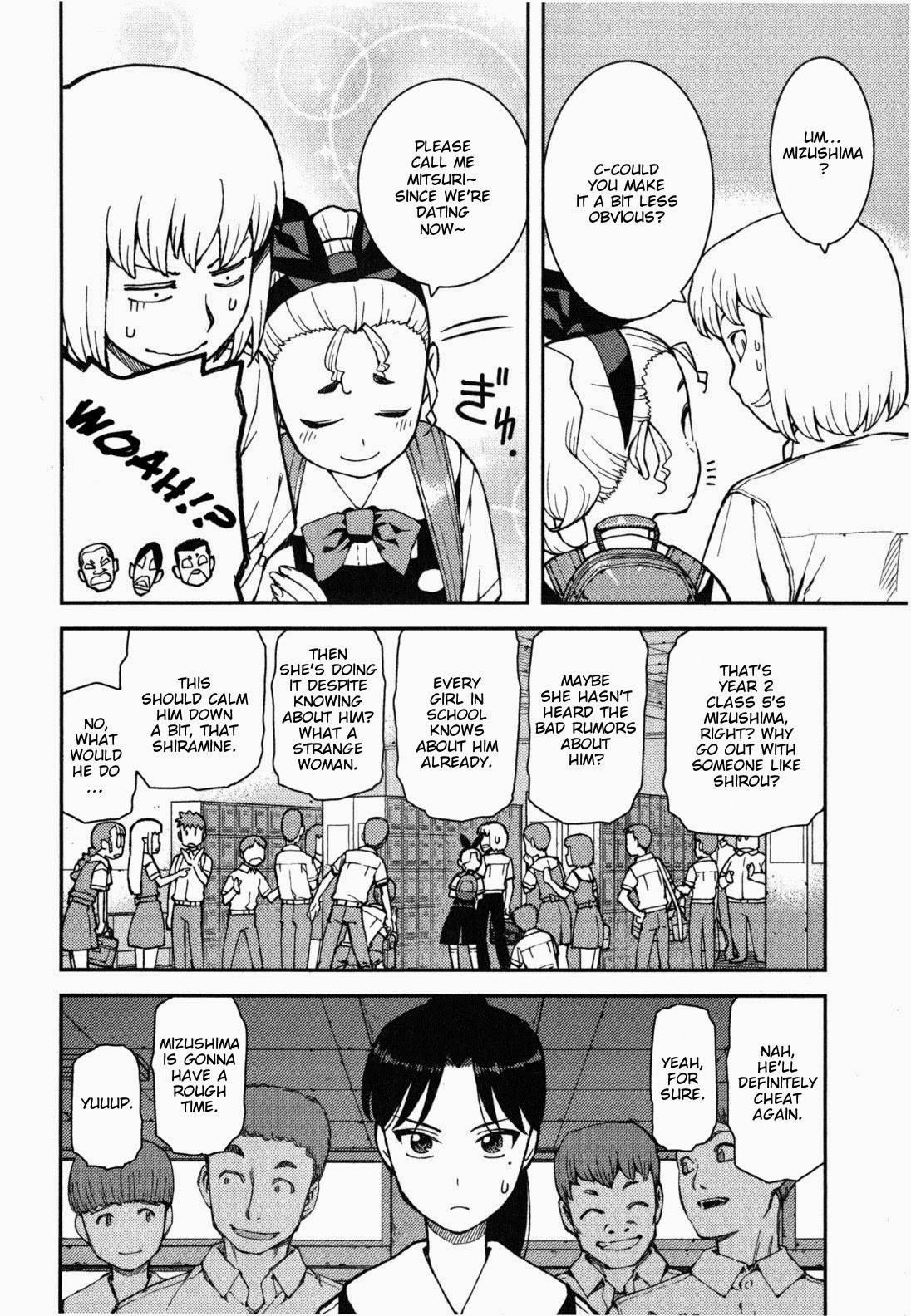 Tsugumomo chapter 38 page 3