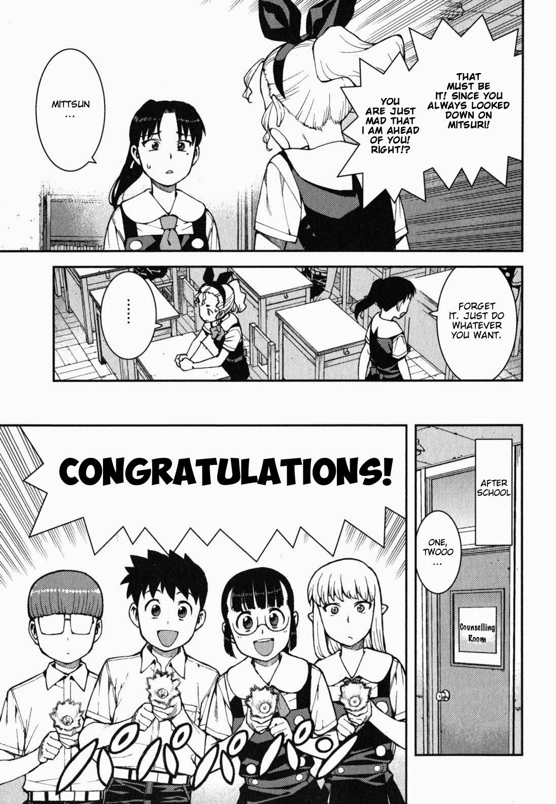 Tsugumomo chapter 38 page 6