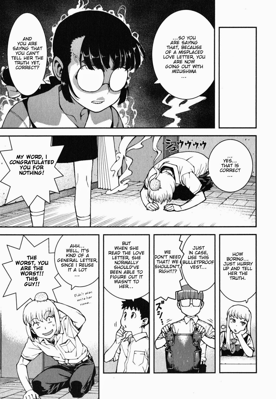 Tsugumomo chapter 38 page 8