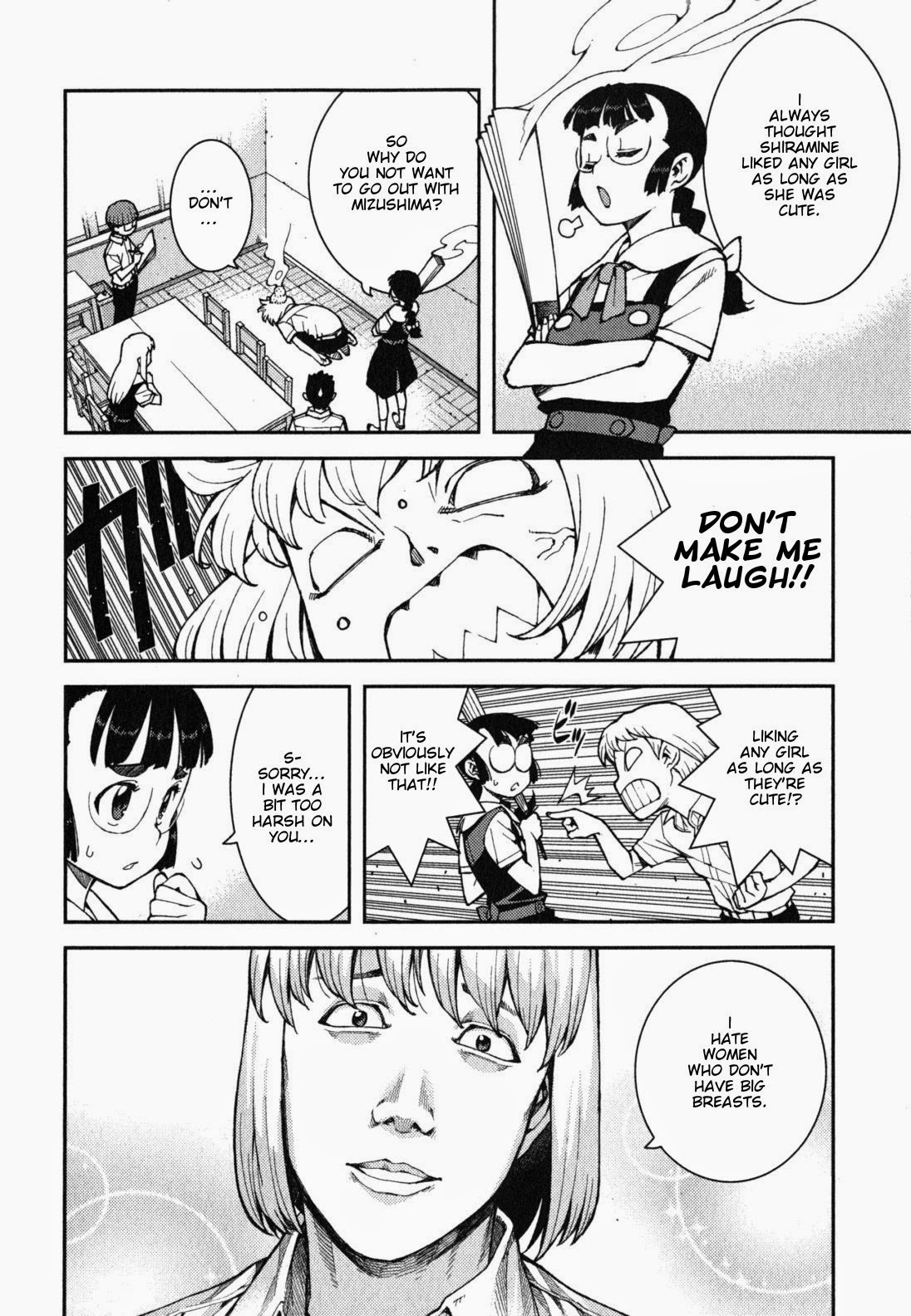 Tsugumomo chapter 38 page 9