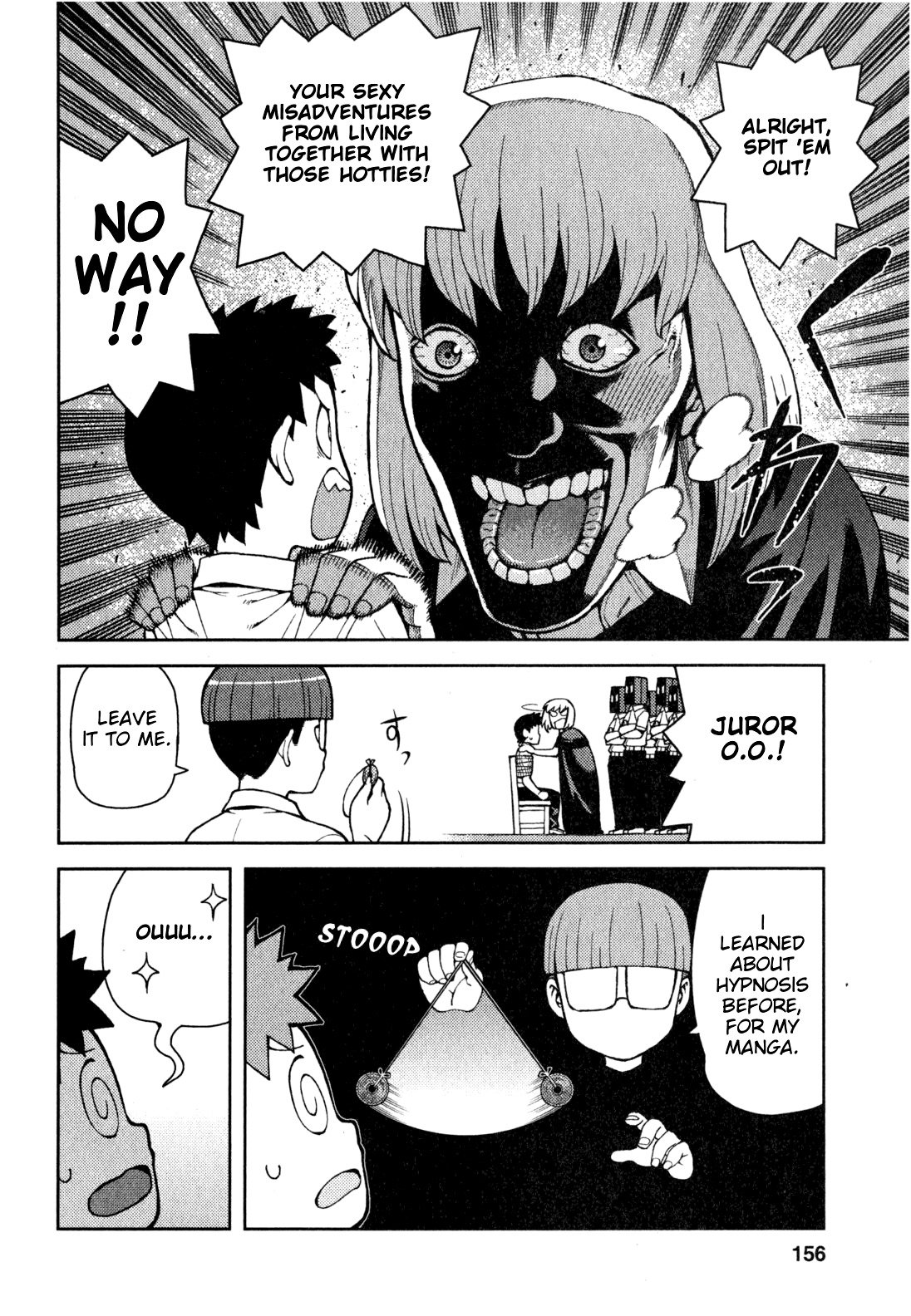 Tsugumomo chapter 39.5 page 2