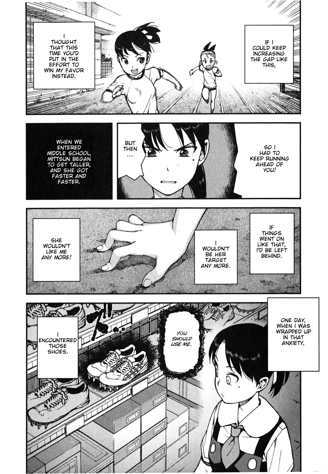 Tsugumomo chapter 39 page 15