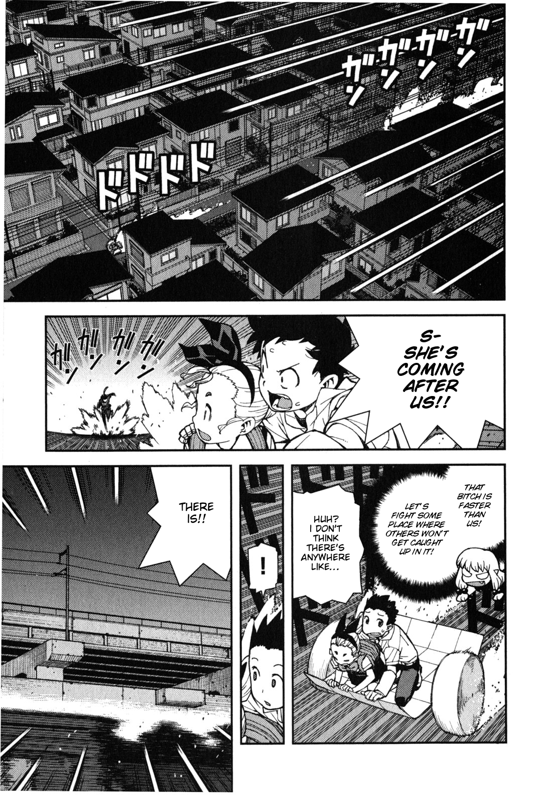 Tsugumomo chapter 39 page 22