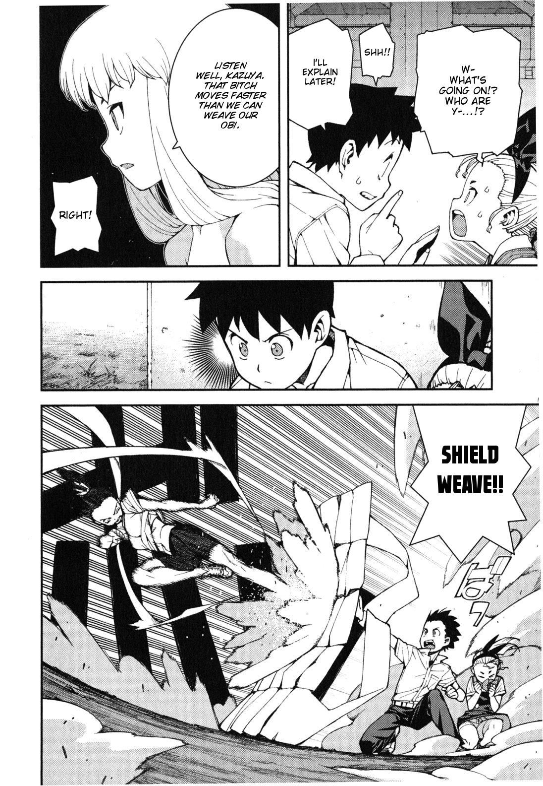 Tsugumomo chapter 39 page 24