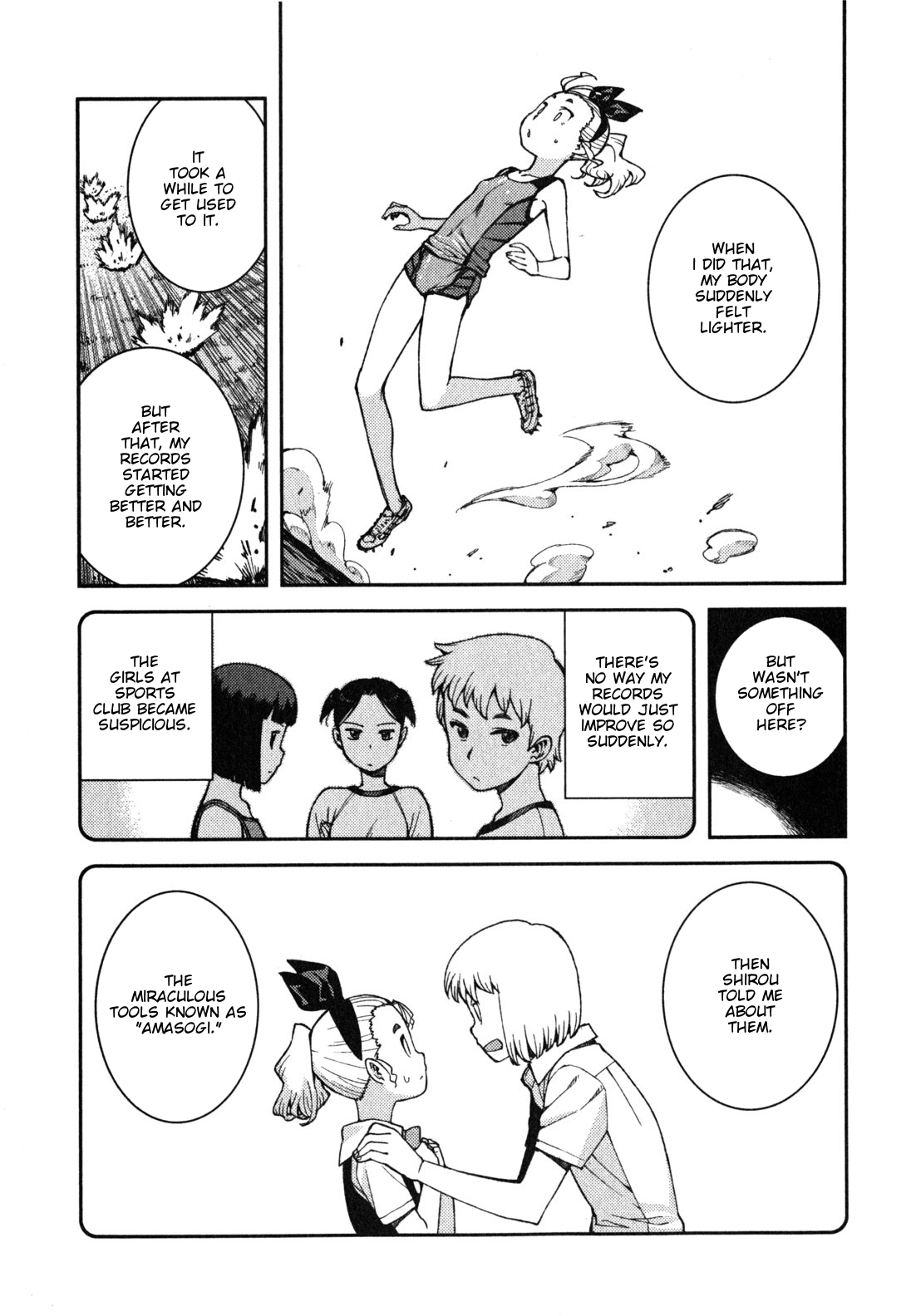 Tsugumomo chapter 39 page 8