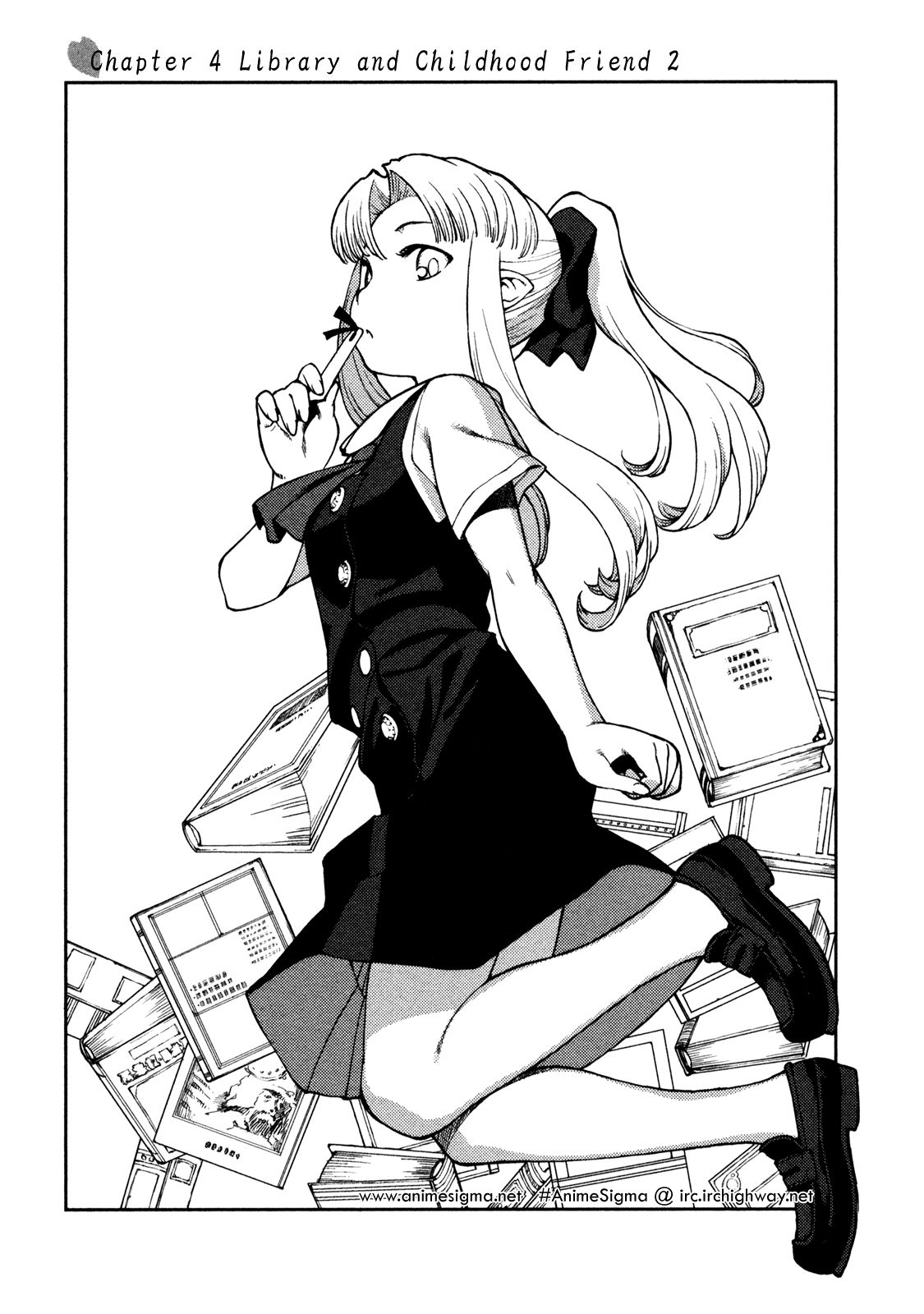 Tsugumomo chapter 4 page 1