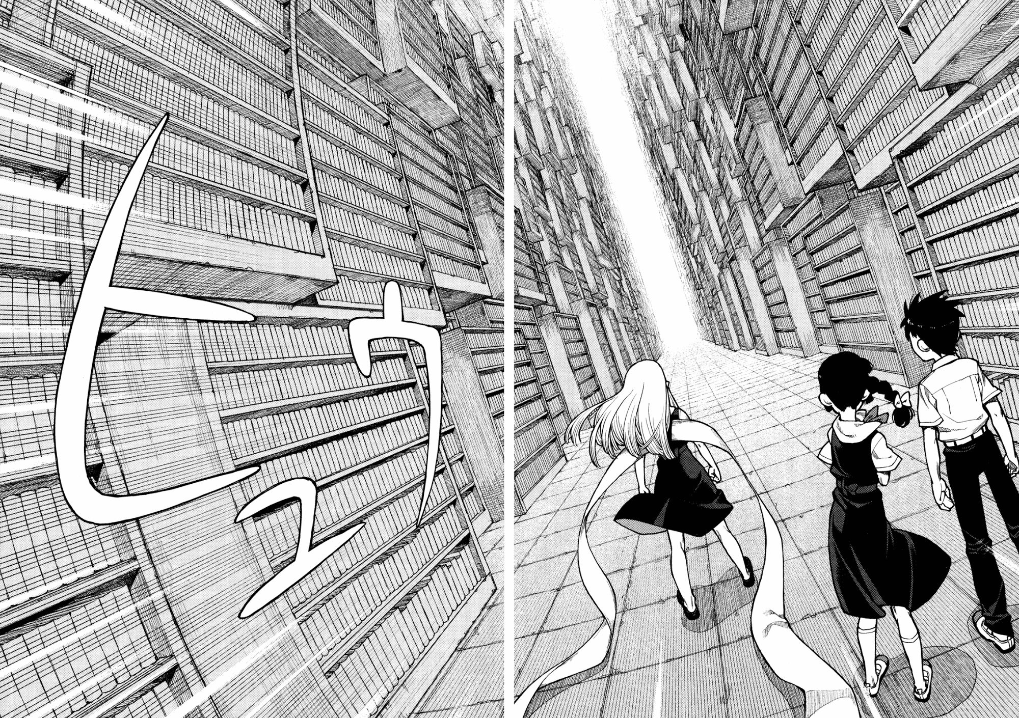 Tsugumomo chapter 4 page 18