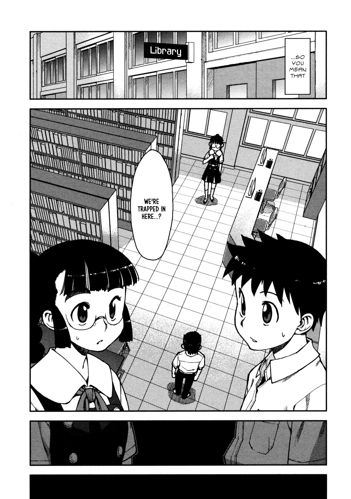 Tsugumomo chapter 4 page 2