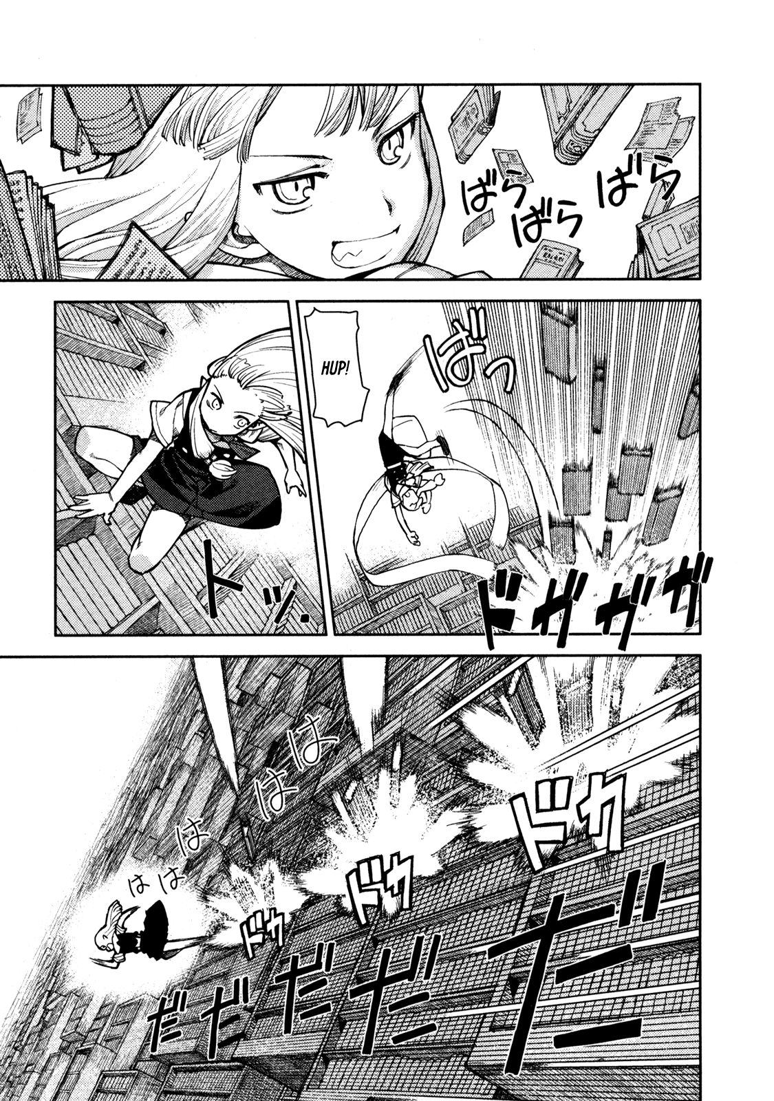 Tsugumomo chapter 4 page 22