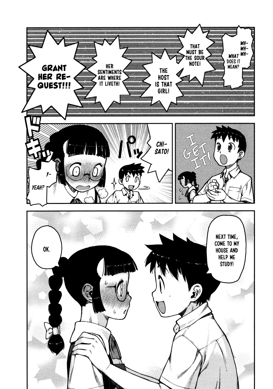 Tsugumomo chapter 4 page 27