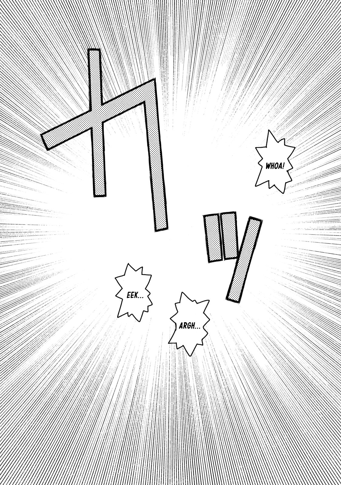 Tsugumomo chapter 4 page 28