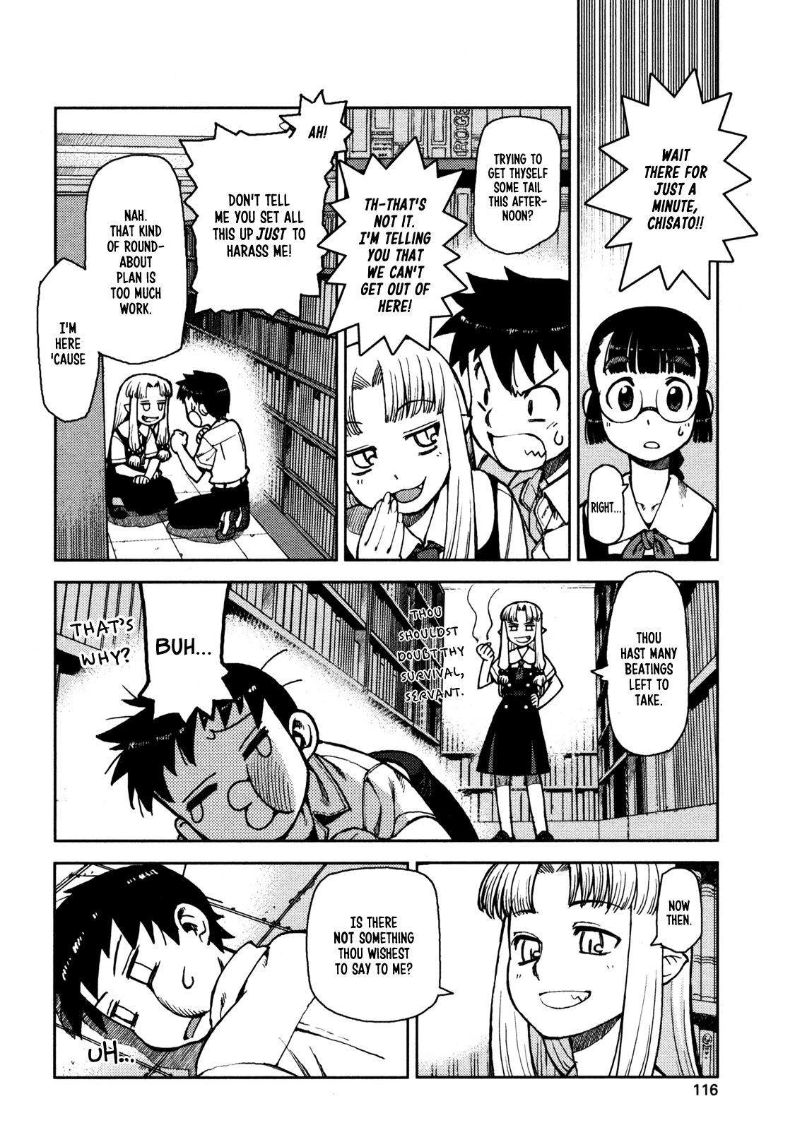 Tsugumomo chapter 4 page 6