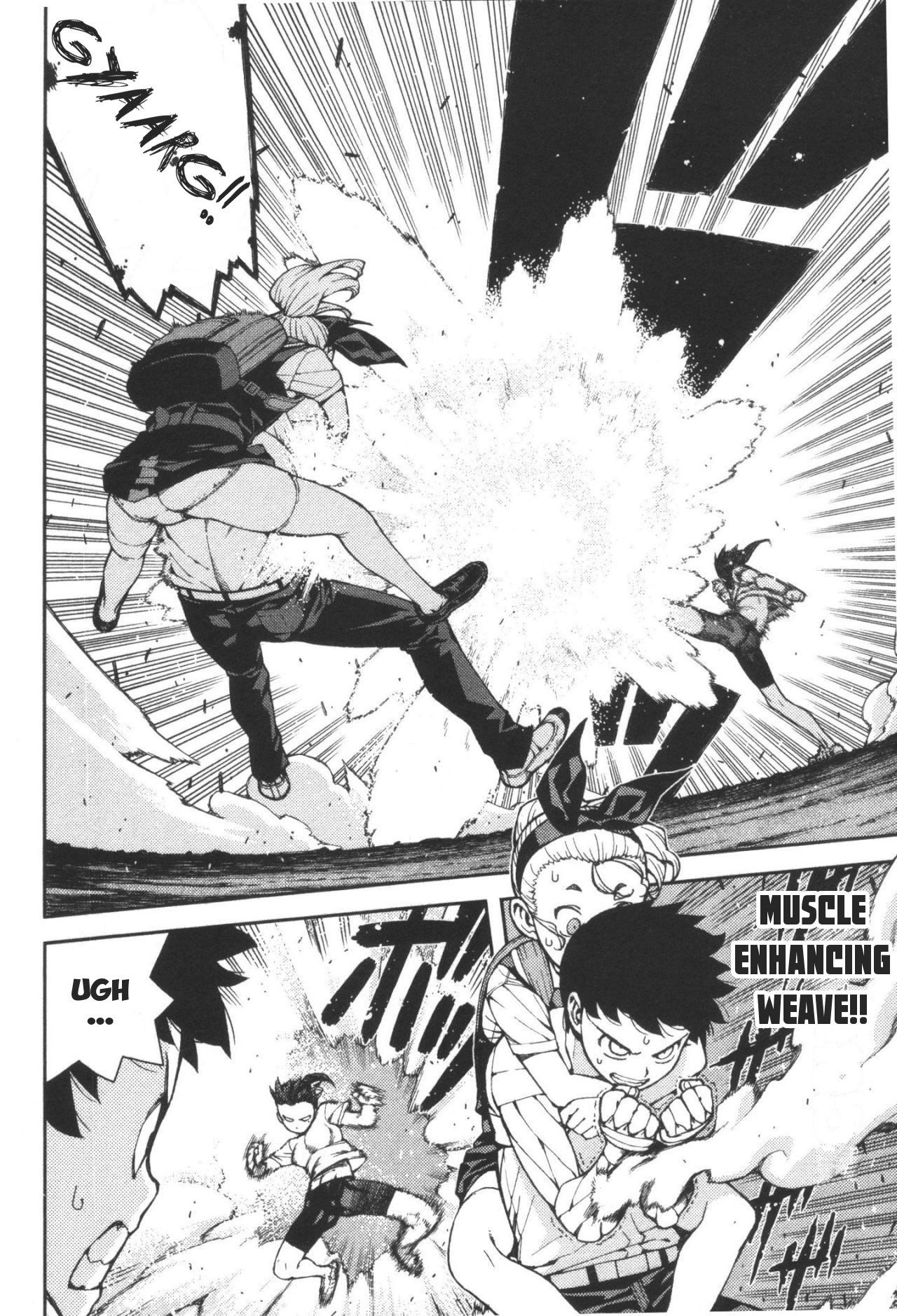 Tsugumomo chapter 40 page 15