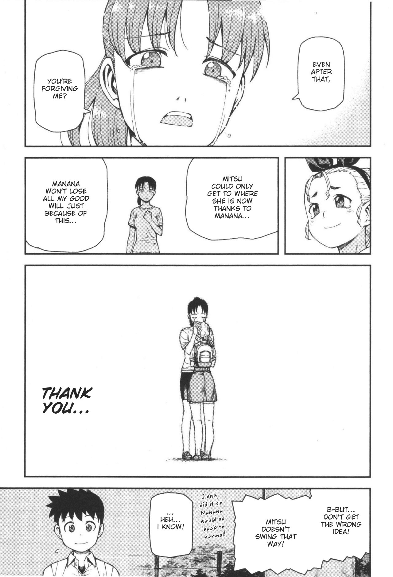 Tsugumomo chapter 40 page 20