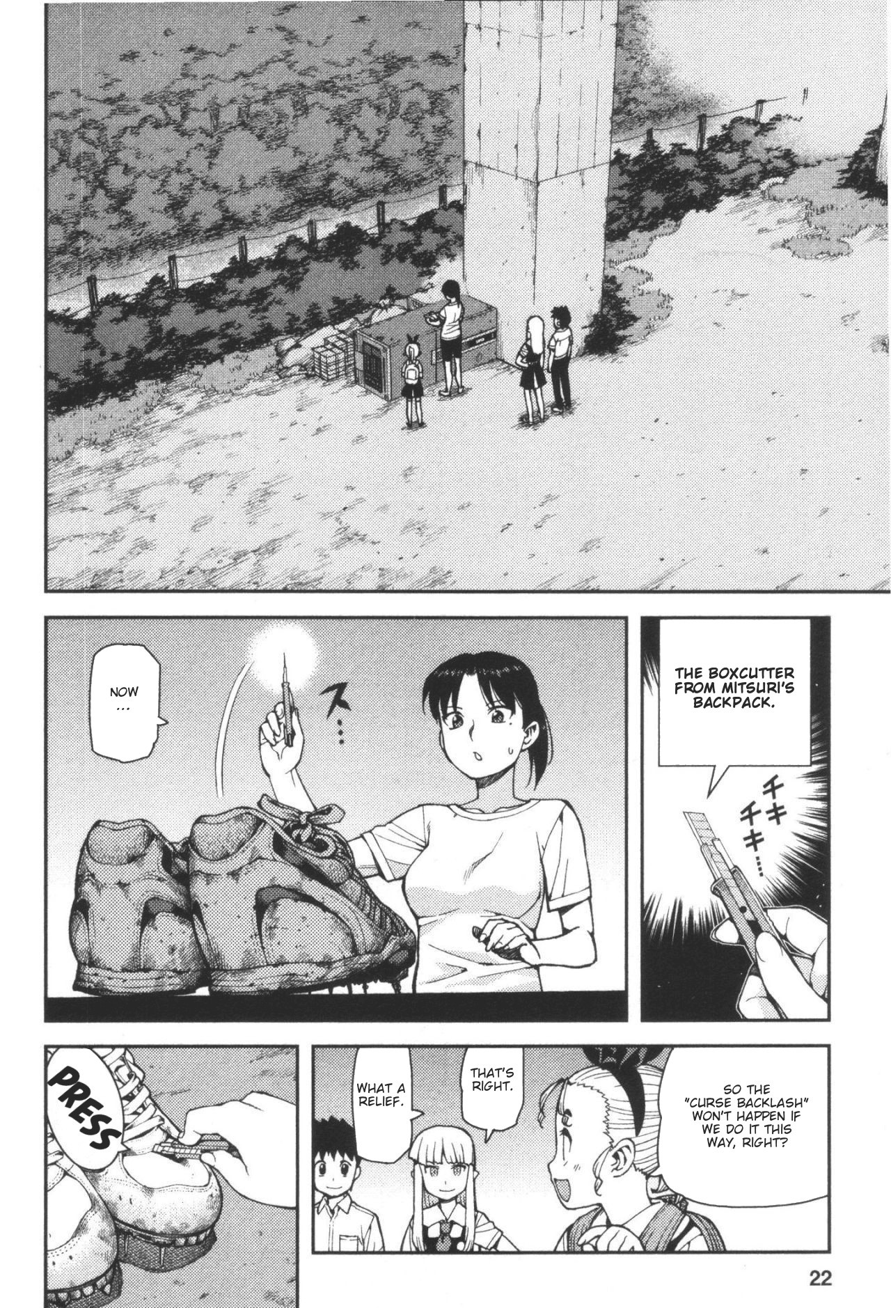 Tsugumomo chapter 40 page 21