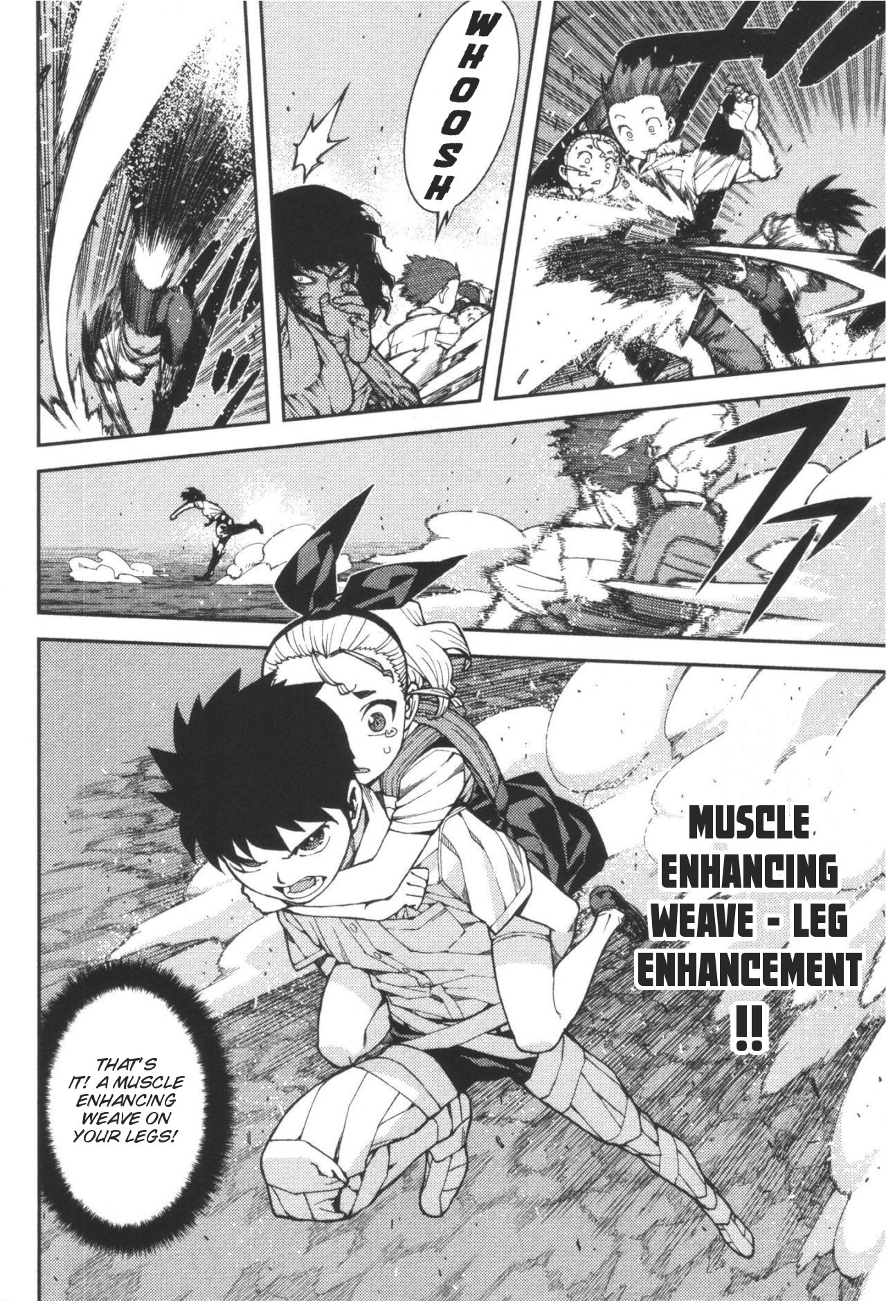 Tsugumomo chapter 40 page 27